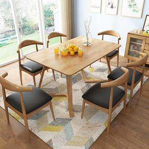 Nordic Solid Wood <b>Dining</b> <b>Table</b> And Chair Set 6 Piece Rectangular <b>Space</b> <b>Saving</b> <b>Dining</b> Room Set - Product Image 2