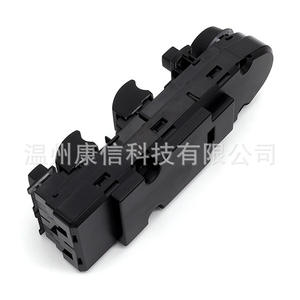 Interruptores Reguladores de Ventanas para Automóviles BMW E60 61316951919 y 61316951920 - Product Image 2