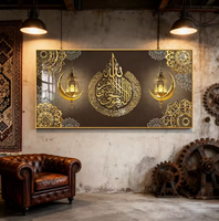 Peinture murale encadrée en porcelaine de cristal avec calligraphie islamique dorée, impression HD, pour la décoration de salon, vente en gros
