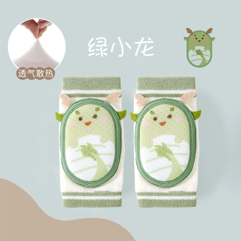 Green little dragon [enlarged upgrade]