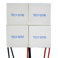 PELTIER THERMOÉLECTRIQUE PLAQUE TEC1-12703 12V.
