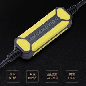 Amoxun Schneider LXM23plus LXM23DU Servo Ligne de communication par câble de téléchargement et de débogage VW3M8131 - Product Image 1