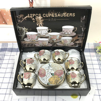 TGYW Nouveaux ensembles de tasses à thé et soucoupes en céramique à motifs en relief, coffret cadeau 6 pièces, ensemble de tasses à café arabes de luxe plaquées or