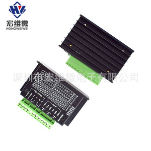 Controlador de Motor Paso a Paso TB6600 42/57 32 Micropasos 4.0A 42V para Motores Paso a Paso - Product Image 4