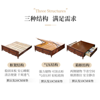Amerikanischer Luxus-Stil Kingsize-Schlafzimmerbett Europäischer Stil Hochwertiges Massivholz-Doppelbett Weiches Kopfteil Lederbett Modern