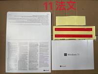 New Product Win 11 Pro Global Online Activation (1 Pack = 10 Discs) French Version DVD