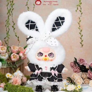 Set di figurine in peluche Babythree 400% in scatola a sorpresa, per il sogno di Lolita di 3 anni - perfetto come regalo per le bambine. - Product Image 3