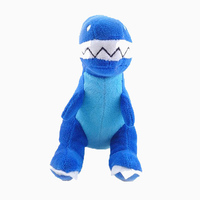 Cadeau personnalisé pour enfants, jouet en peluche super doux, dinosaure en peluche, jouets en peluche dragon