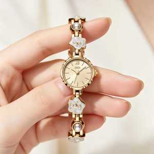 Rose Carved Mother-of-<b>Pearl</b> Women's <b>Watch</b> - Niche Design Waterproof Quartz <b>Watch</b> for Gentle Everyday Style - Product Image 3