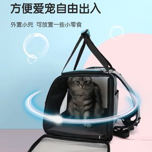 Transportín portátil para gatos, de tela Oxford suave, gris azul, con ventana transparente, bolsa de viaje grande para mascotas, para gatos y perros - Product Image 3