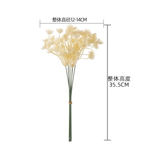CallaFloral Fleur Artificielle Floquée à Neuf Branches, Plante Verte, Décoration de Mariage, Style INS, Transfrontalier - Product Image 4