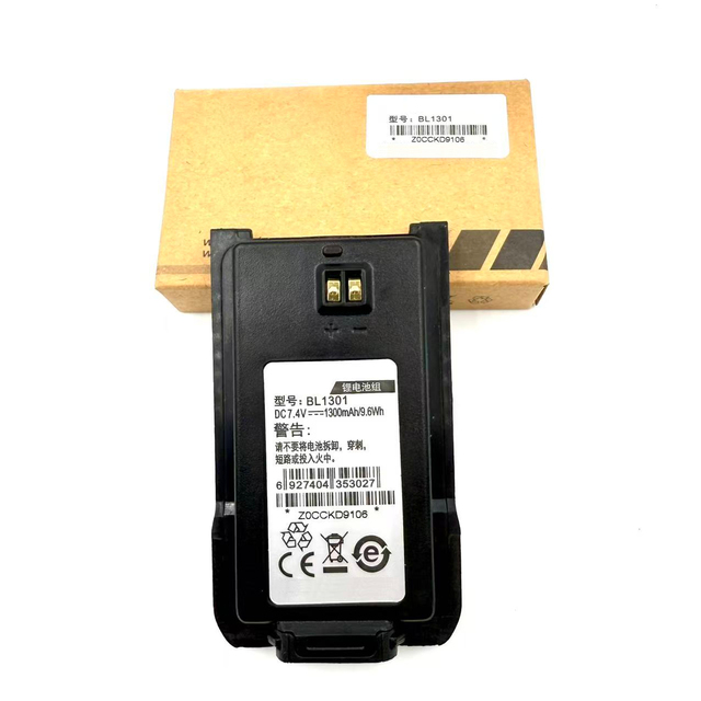 BL1301 Replacement Battery for TC-446S TC-518 TC-580 TC-560 TC-585 TC-500S Two-Way Radio Lithium Ion Battery 1300mAh