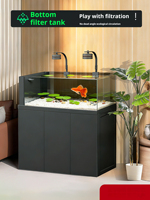 Custom-MadeGold Crystal Cinq lignes Ultra-Clear Fish Tank Salon Table Rectangulaire Stream Tank Ecologique Planté Aquarium