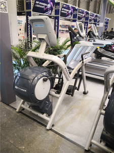 Vente en gros d'équipements de fitness commerciaux Machine de cardio training pour le ski, l'elliptique et l'escalade MND-<span class=keywords><strong>X300</strong></span> multifonctionnelle - Product Image 4