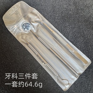 Jinbokang Dental <b>Tool</b> Set Stainless Steel Oral Care Kit Mirror And Scaler For <b>Teeth</b> <b>Cleaning</b> - Product Image 2