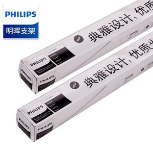 <span class=keywords><strong>หลอด</strong></span><span class=keywords><strong>ไฟ</strong></span> <span class=keywords><strong>LED</strong></span> เหล็กแผ่นรีดเย็น รุ่น BN006C 3000K 1200 มม. กันน้ำ IP20 สำหรับใช้ในเชิงพาณิชย์ สำนักงาน รุ่น 911401722182 - Product Image 3