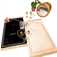 Tapis de prière musulman pour couples, tapis islamique Musalla, lavable, durable, en coton, pour le camping, la voiture, le pique-nique, la Saint-Valentin, un cadeau de mariage, le Ramadan