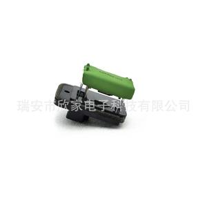Blower <b>Motor</b> Resistor XJ-5003 12V Automotive Heater <b>Control</b> Module For Replace Repair - Product Image 2