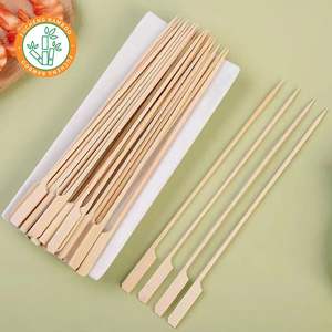 Paddle Stick Golf Teppo Brochette Bambou Vaisselle Jetable - Product Image 1