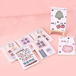 Mini Libreta Personalizada A7 con Colgante para Estudiantes, Bonita Libreta de Bolsillo Espiral Kawaii, Bloc de Notas con Adhesivos Personalizados por Sublimación - Product Image 3
