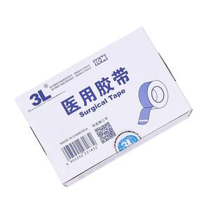 Cinta Adhesiva Médica 3L Tipo A, Blanca, de Tela No Tejida, Transpirable e Hipoalergénica, para Uso Quirúrgico - Product Image 5