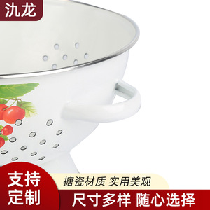 Jiu Long Enamel Fruit Basket Round With Apple Pattern For Kitchen Use - Product Image 3