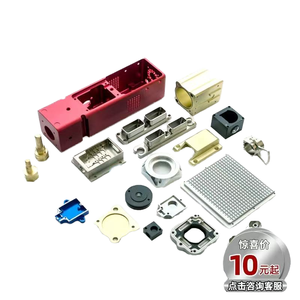 Accessoires de tournage pour l'automatisation industrielle, pièces détachées d'équipement de tour, pièces en acier inoxydable et en aluminium pour brochage - Product Image 4