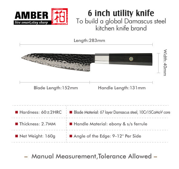 Couteau à fruits de cuisine marron