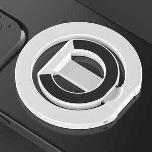 Soporte de Anillo Magnético Plegable con Rotación de 360° para Teléfono, Soporte de Dedo Metálico de Doble Cara para iPhone y Samsung - Product Image 1
