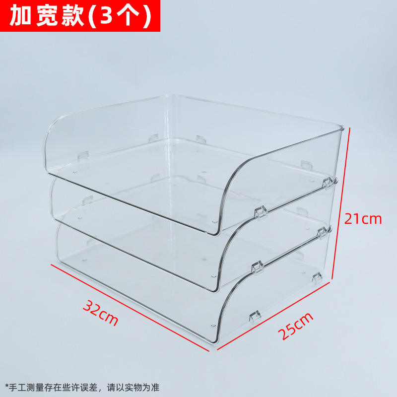 Version élargie (lot de 3)