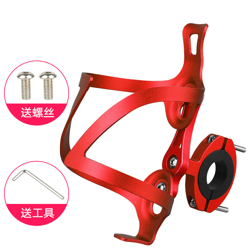 Adaptateur De Porte Bidon Vtt Porte Bouteille De Vélo En Acier Support