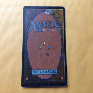 Nouvelle Carte Magique Originale en Stock Prêt à l'emploi, Impression Défectueuse de la <span class=keywords><strong>5ème</strong></span> Édition Naturelle Albino Blotch sur le Dos - Product Image 4