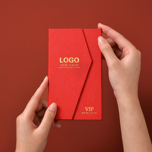 Scatola Confezione Magnetica Personalizzata per Buoni Regalo Aziendali Scatola Raffinata per Tessere Fedeltà e <span class=keywords><strong>VIP</strong></span> - Product Image 4