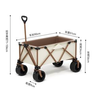 Outdoor Camping <b>Cart</b> 100Kg Load Capacity Four-Wheel <b>Folding</b> Shopping <b>Trolley</b> Khaki Color Carbon Steel Frame - Product Image 2