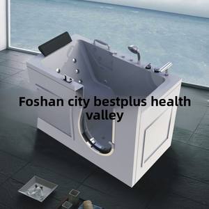 [BathPro] <span class=keywords><strong>Baignoire</strong></span> <span class=keywords><strong>à</strong></span> accès par <span class=keywords><strong>porte</strong></span>, avec double jupe de protection, robinet de douche et accoudoir, <span class=keywords><strong>pour</strong></span> personnes <span class=keywords><strong>âgée</strong></span>s, usage domestique, exportation - Product Image 6