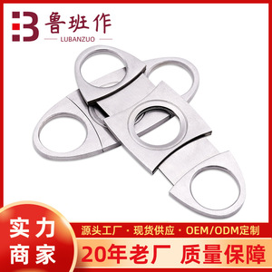 Cortador de cigarros de acero inoxidable, herramienta portátil para cigarros de doble hoja, forma redonda para accesorios para fumar - Product Image 5