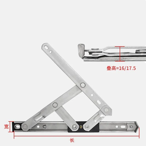 four-bar linkage wind Brace ,Aluminum window Slider/<b>hinges</b>,Can be positioned,high bearing, strong,window hardware - Product Image 5
