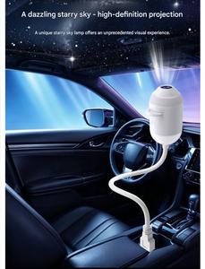 Lampe de projection USB ciel étoilé pour l'intérieur de la voiture, la maison et la chambre, petite veilleuse avec ambiance galaxie romantique - Product Image 5