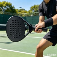 Raquettes de paddle YF, design ergonomique, fibre de carbone, poignée antidérapante, 365 g pour un jeu prolongé