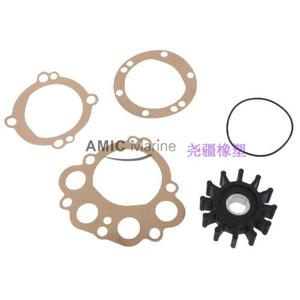 Impulsor de Bomba Centrífuga Marina Compatible con Generadores Onan, Bomba Eléctrica de Agua de Mar (132-0375 132-0379) - Product Image 3