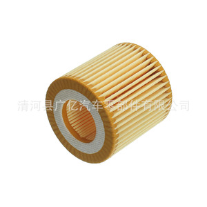 Filtre à huile 11427805978 HU716/2X pour BMW MINI Ford Peugeot Volvo Citron Suzuki avec joint torique - Product Image 5