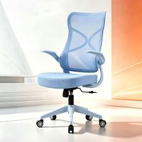 Chaise de bureau ergonomique à prix réduit, réglable en hauteur et pivotante, pour une assise prolongée, avec tissu en maille respirante