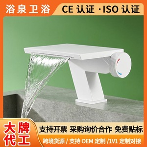 Custom Hot And Cold Water Faucet Single Handle Deck Mounted Minimalist Basin Tap Stainless Steel Sink Faucet - Product Image 5