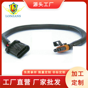 Arnés de cableado del sensor de oxígeno, conector adaptador con aislamiento de PVC de 450 mm para Chevrolet Corvette LS6 LT1 - Product Image 5