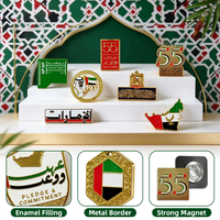 Badges aimantés personnalisés pour la Journée nationale des Émirats arabes unis 2026, épingles en émail pour le 55e anniversaire des Émirats arabes unis, broches souvenirs de Dubaï, cadeaux pour événements