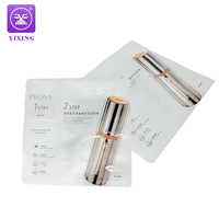 Masque facial 3 côté joint sac échantillon paquet Sachet cosmétique sacs produit emballage sacs