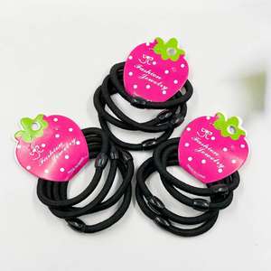 Bandas elásticas negras, paquete de 4, alta elasticidad, paquete económico, joyería de Yiwu, venta al por mayor, One-Yuan Source - Product Image 2