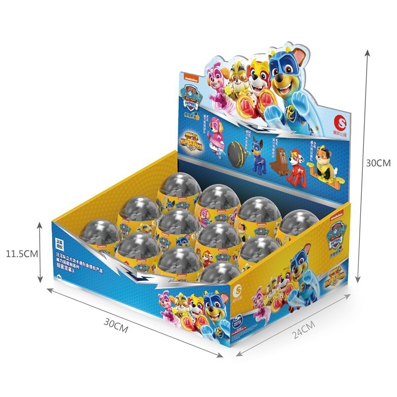 130117 Power Dog Gacha [Random One]