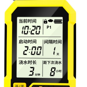 Zhitian LY-12 Smart Digital Battery Powered Automatic Drip Irrigation Controller Plastic Large Display 1-Zone Garden Water <b>Timer</b> - Product Image 5