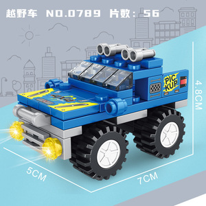 Juego de bloques de construcción de coche de juguete ABS de alta calidad, <span class=keywords><strong>Mini</strong></span> coche de juguete militar, ladrillos de juguete para regalo de niños - Product Image 6